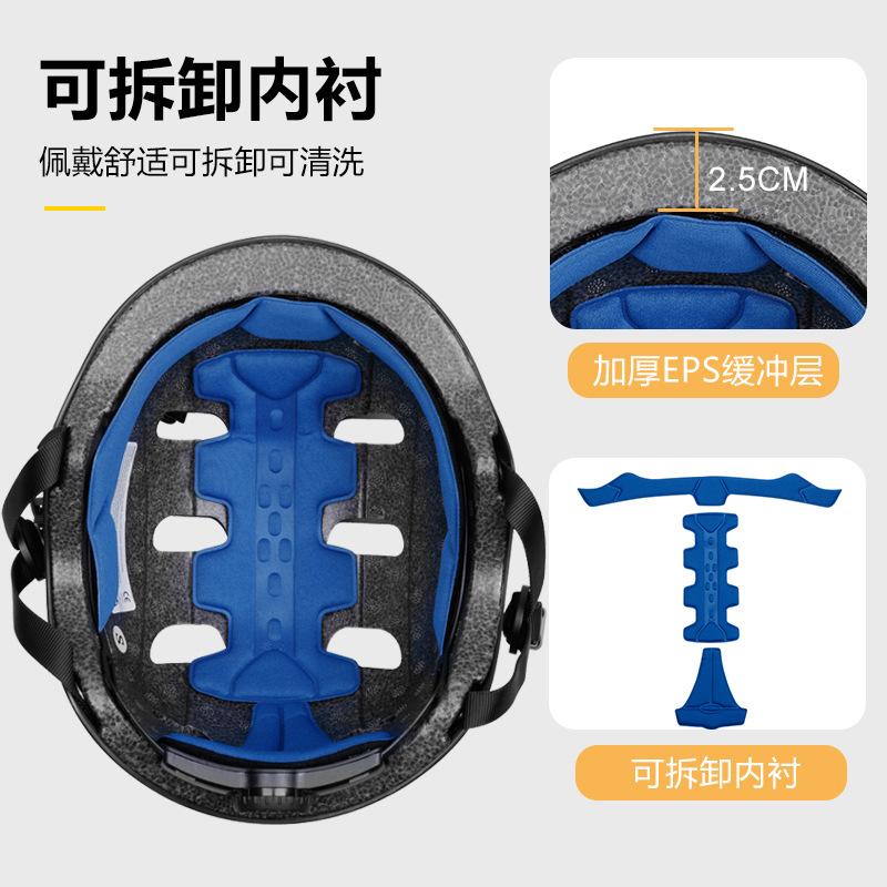 Children's scooter helmet bicycle balance car plum helmet adjustable boys and girls outdoor sports helmet