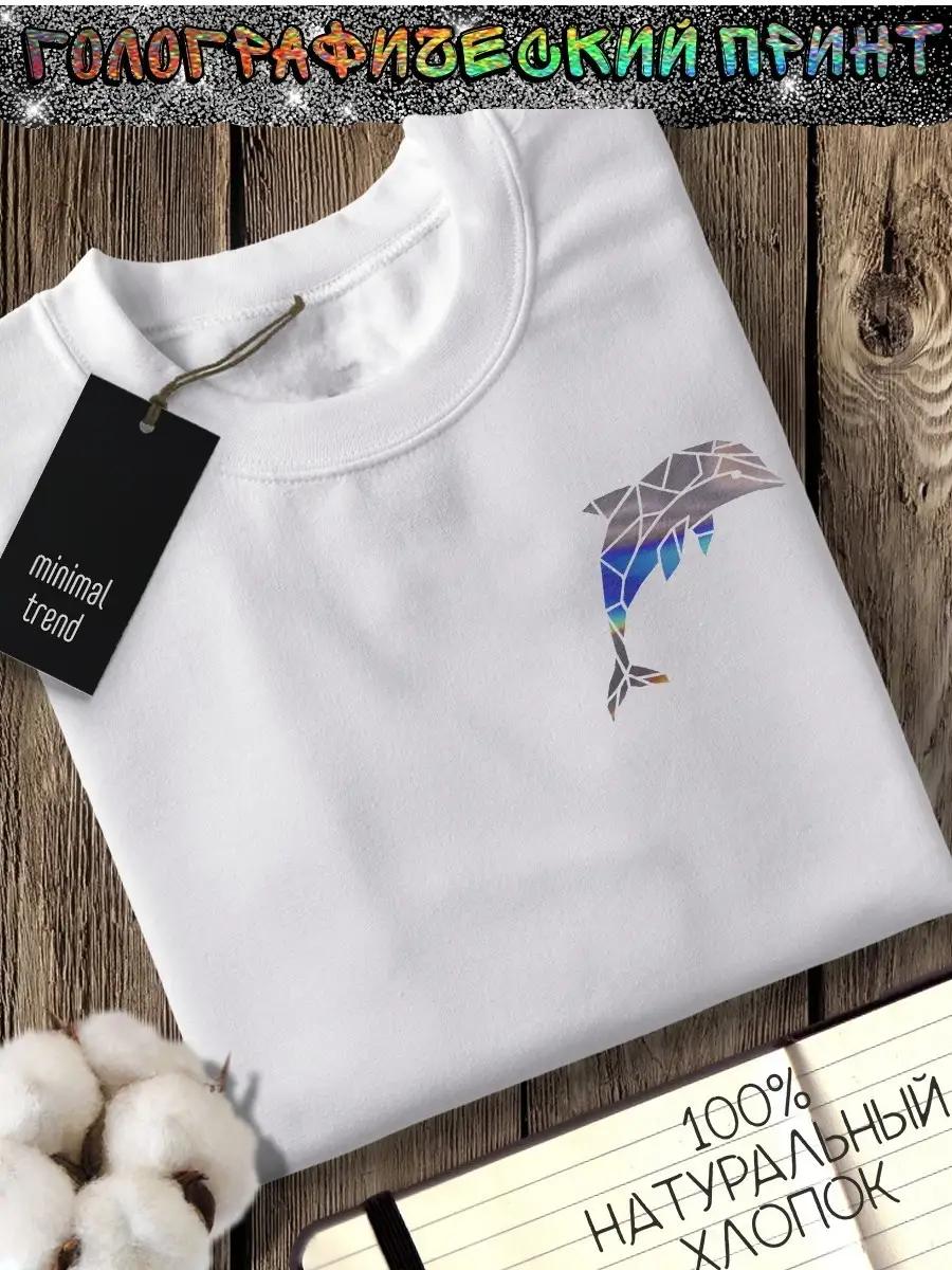 Black T‑shirt Suffering Middle Ages memes S