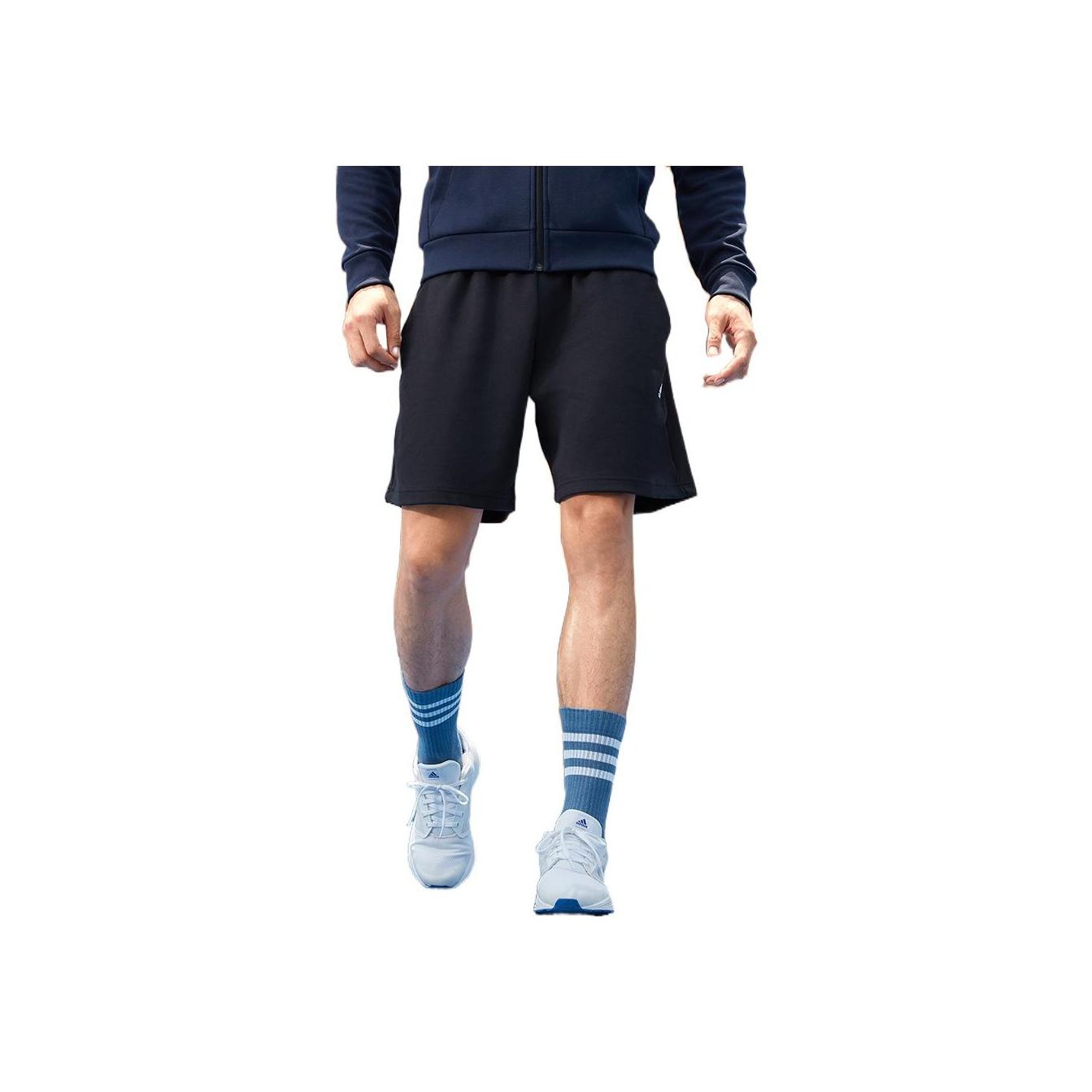 

Adidas Однотонные шорты с логотипом, мужские брюки, черные FR7159 S