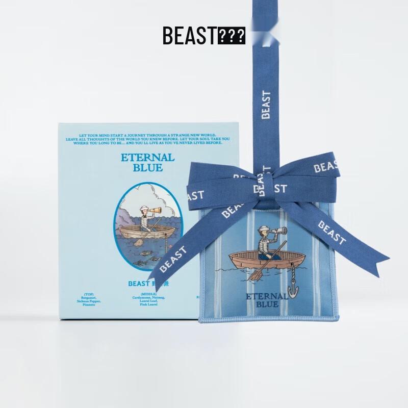 THE BEAST Vast Sky Scented Car Sachet
