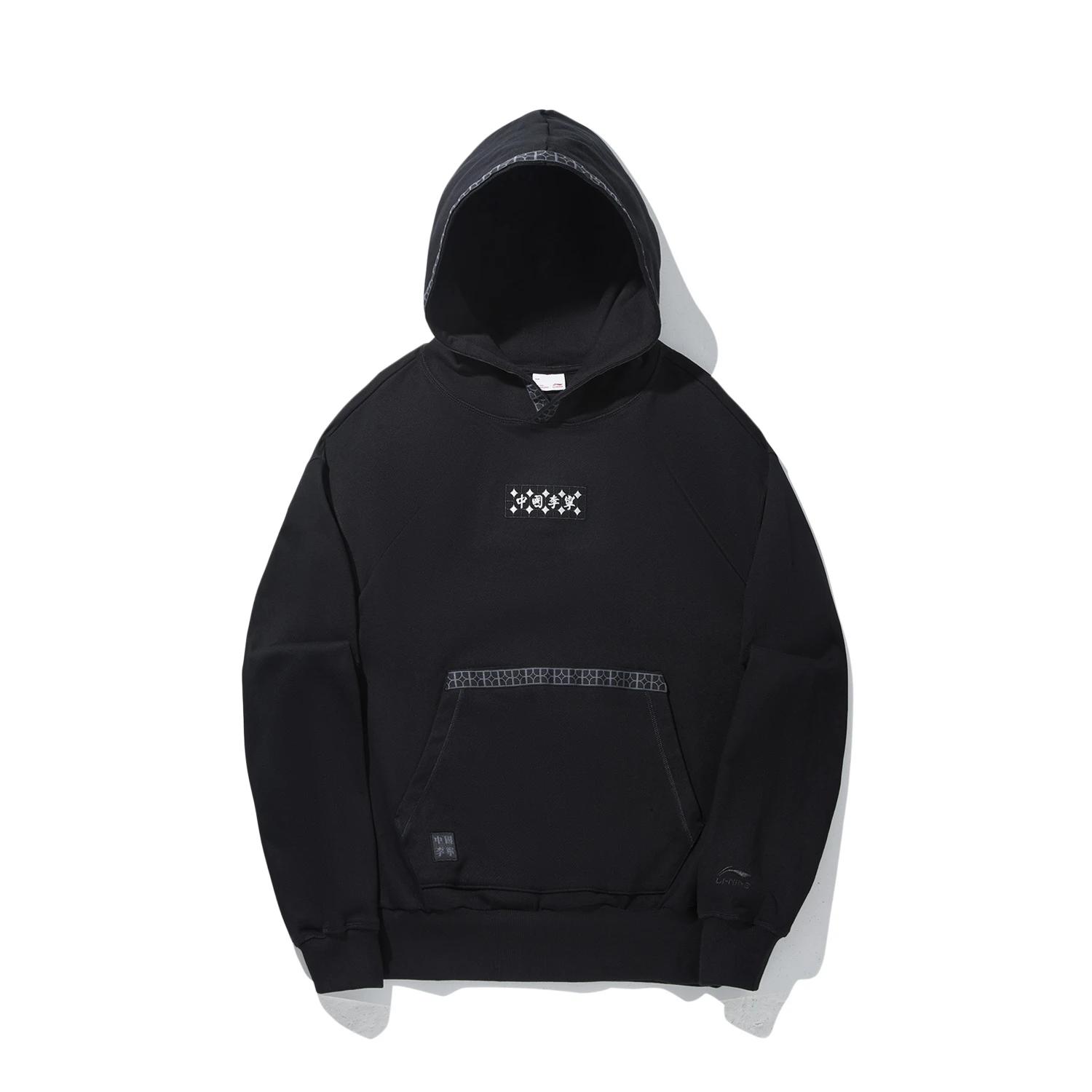 Li Ning Sweatshirts Unisex Black Hooded Moderate AWDVB17-2 M
