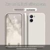 Realme V20 Simple Solid Color Liquid Full Coverage Anti-fall Cube Soft Case