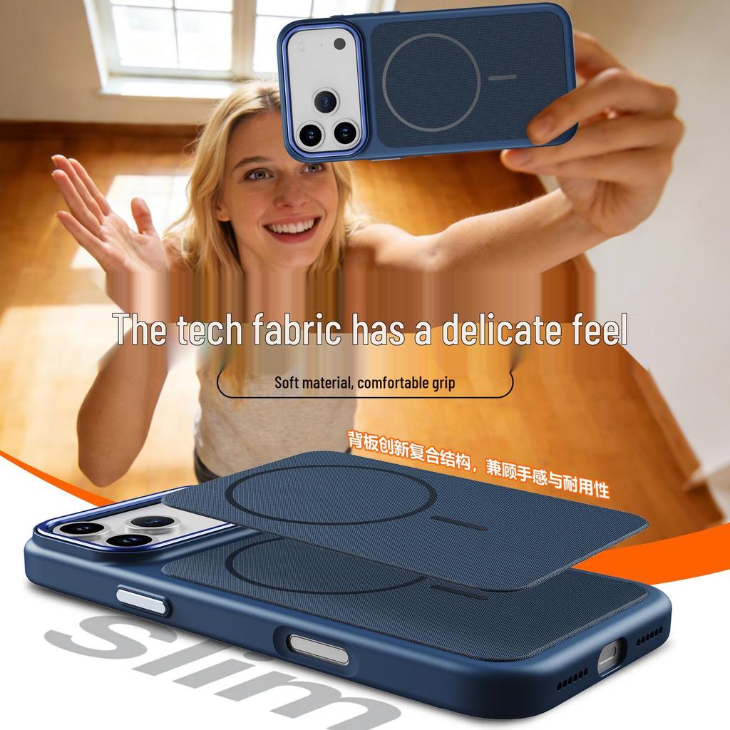iPhone 17 Pro Max Tech Fabric Magnetic Phone Case - Apple 16 Pro Advanced Anti-Drop Cover