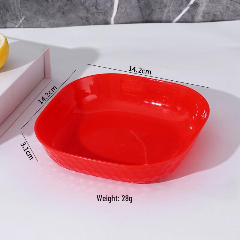 ZISIZ Japanese-Style 3-Compartment Discard Plate