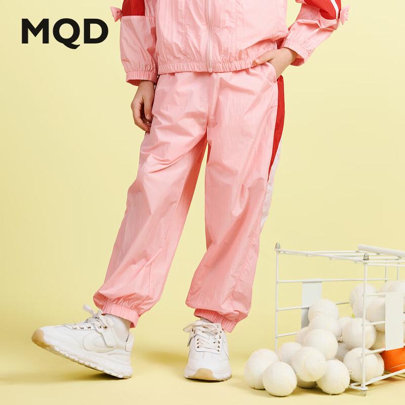 MQD Girls  Academy Style Sporty Color-Block Striped Anti-Mosquito Casual Pants 130cm