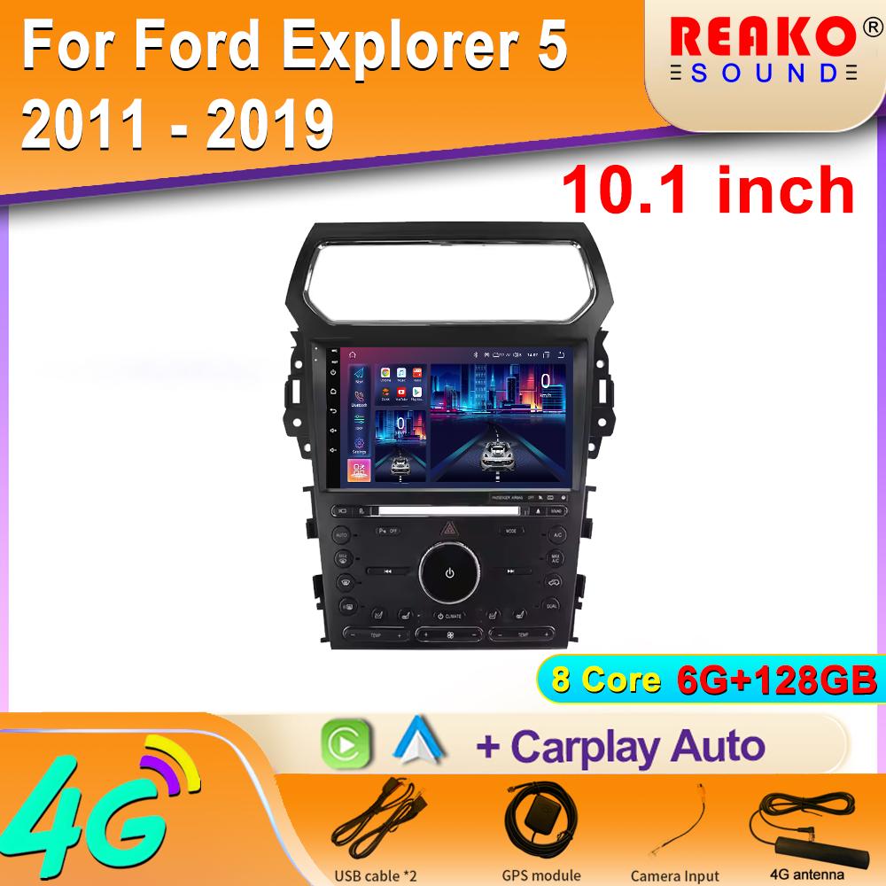 

Автомагнитола Android для Ford Explorer 5 2011 - 2019 Радио Стерео Мультимедиа Экран Автомобильный Плеер GPS Навигация Carplay 2 DIN DVD 8 core 6GB+128GB