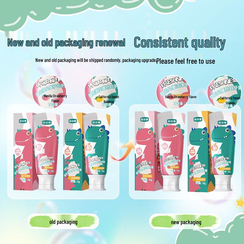 Hosjam Little Dinosaur Kids Probiotic Fluoride Toothpaste