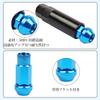 M12 x P1.5 H 48mm Steel Wheel Nuts Tire Nuts Racing Nuts Wheel Lock