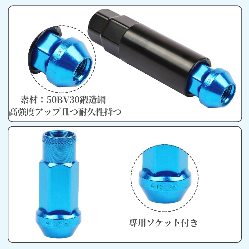 M12 x P1.5 H 48mm Steel Wheel Nuts Tire Nuts Racing Nuts Wheel Lock