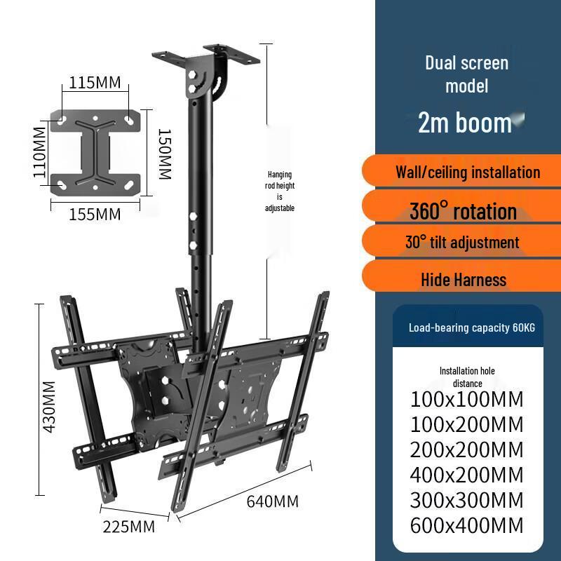 Jundingying 32-65 Inch Adjustable Outdoor Ceiling TV Mount