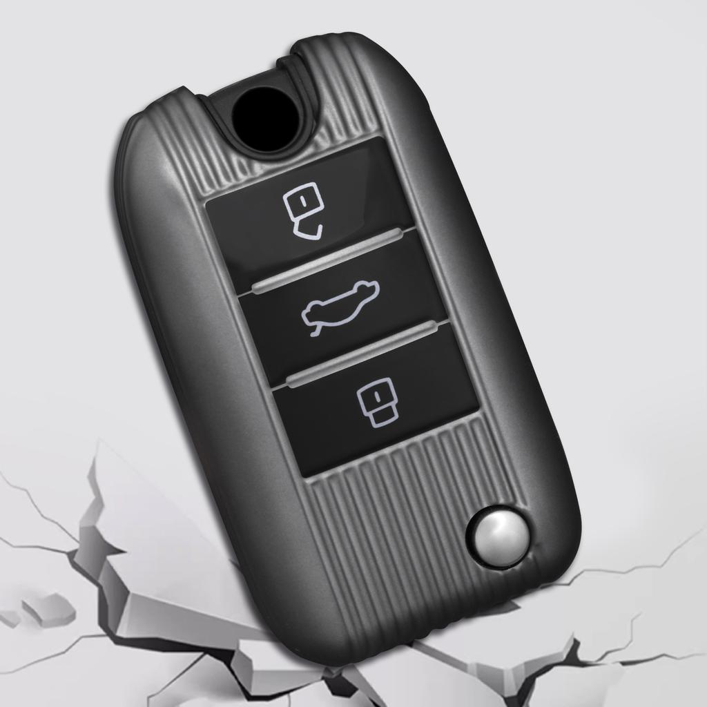 Car Key Case Cover For Mg3 Mg5 Mg6 Mg7 Mg Zs Gt Gs 350 360 750 W5 Roewe Rx5  Keychain Cover Case Holder Accessories