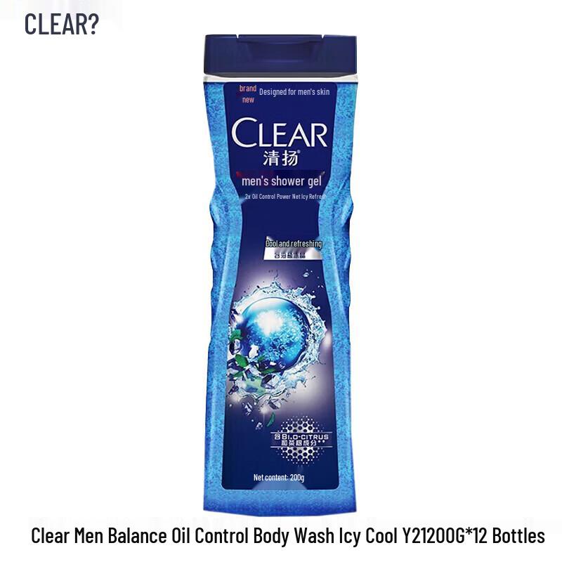 Clear Balance Oil Control Icy Cool Shower Gel