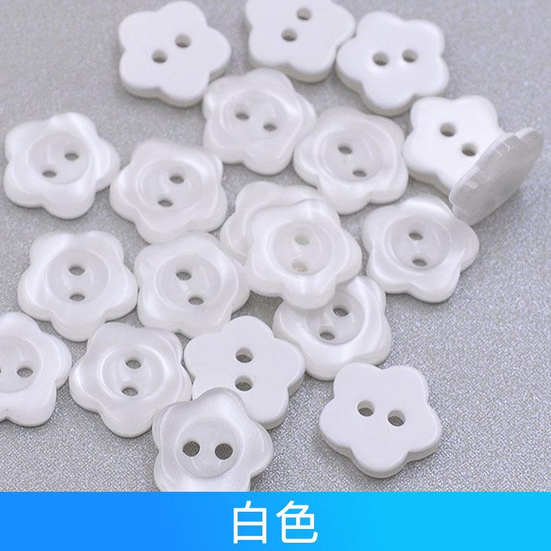 20Pcs  DIY Apparel Sewing Supplies Pearl Resin Plum Buttons Two Hole Shirt Buttons for Blouse Sweater DIY Clothing Decor