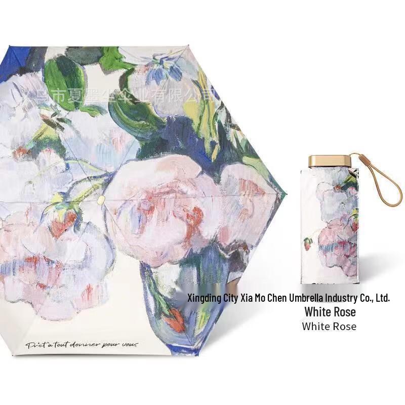 OIMG 5-Fold UV Protection Sun & Rain Umbrella