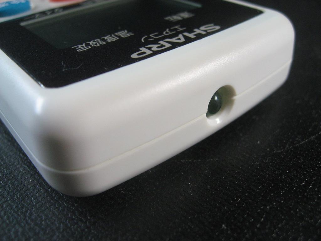 Sharp Air Conditioner Remote Control A776JB (SHARP) (2056380752)