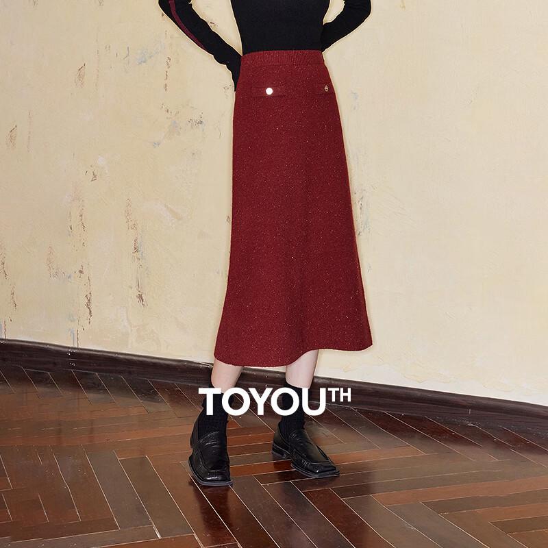 Elegant Knit Slit A-Line Midi Skirt XL