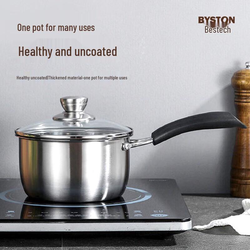 BST-107D Ophi Milk Pot