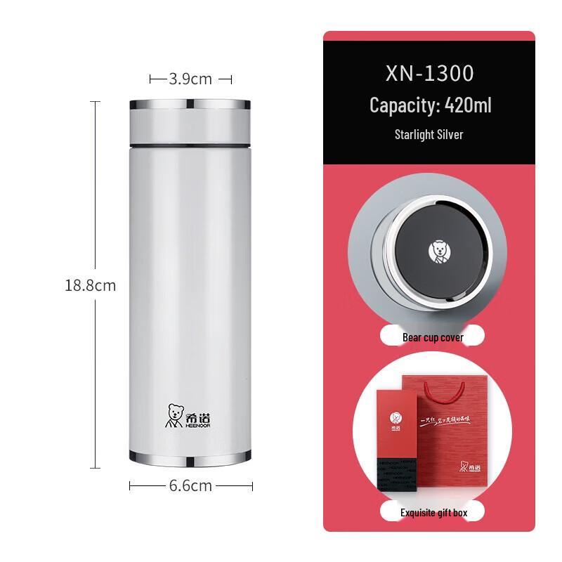Heenoor XN-1300 304 Stainless Steel Business Tea Cup
