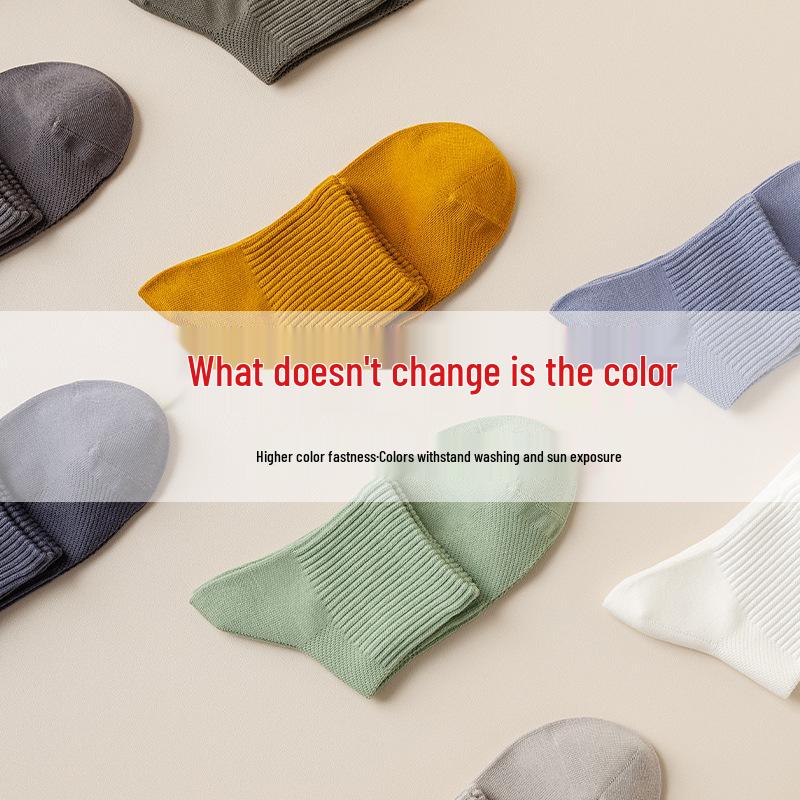 Men's Cotton Waist-Shaping Mesh Socks - Breathable, Sweat-Absorbent, Odor-Resistant, Short Tube, Boneless, for Spring & Autumn Sports