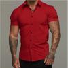 Men's Solid Color Lapel Simple Short Sleeved Shirts