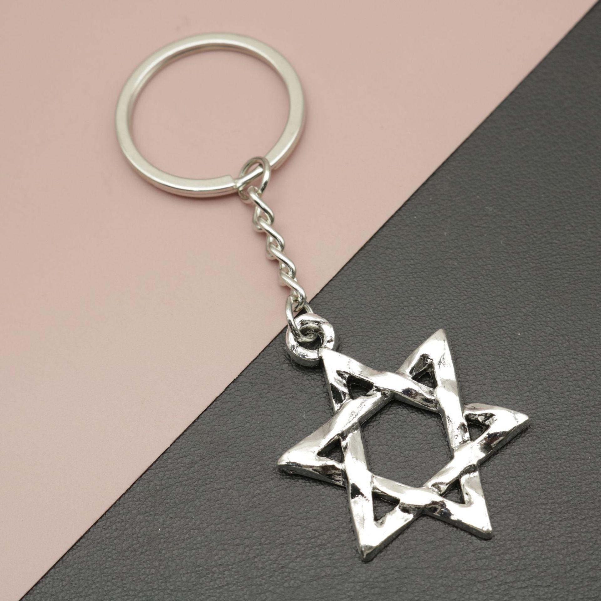 Simple Six-Pointed Star Keychain Pendant серебряный