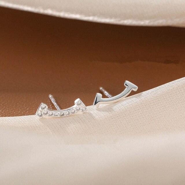 

Prevent Allergy 925 Sterling Silver Asymmetry Stud Earrings for Women Jewelry Pendientes Brincos Eh360 серебряный