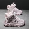 Winter Velvet-Lined Cotton Hiking Shoes for Boys & Girls - Fashionable, Cool, Thick-Soled Snow Boots with Rotating Button.