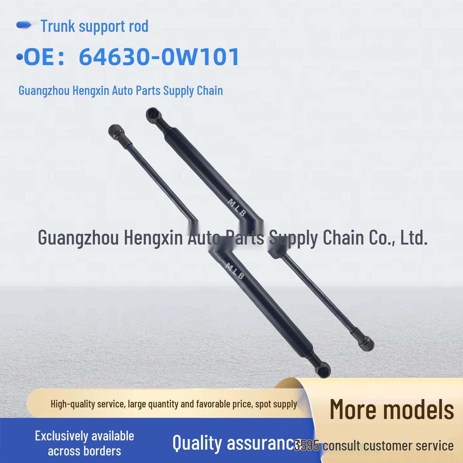 Toyota 05-10 Reiz GRX122 Trunk Lid Support Rod 64630-0W101 MLB