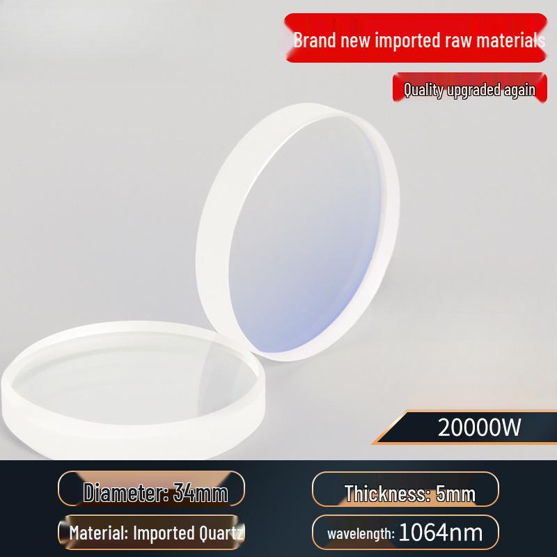 Handheld Welding Machine with Laser Protective Quartz Lenses: 30*5, 37*7, 18*2 Sizes