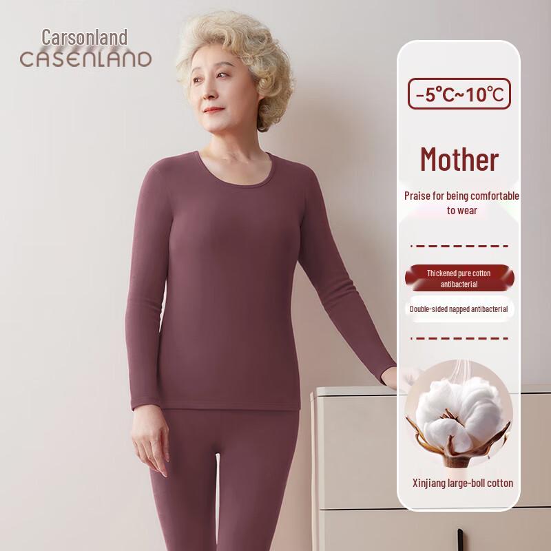 

Kasenlan Women s Fleece-Lined Thermal Underwear Set for Middle-Aged & Elderly 3XL