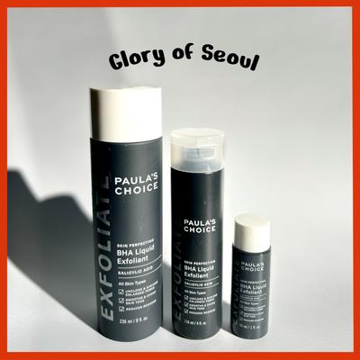 Bha Flüssiges Peeling 30ml, 118ml, 236ml