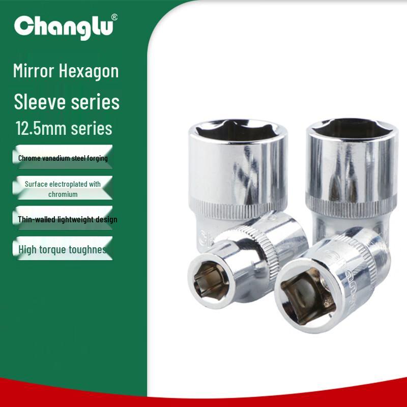 Changlu 1/2-inch Hex Socket