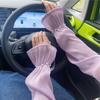 Lace Summer Sunscrean Sleeves Pearl Driving Arm Sleeves Elegant Ice Silk Sleeves Gloves Summer