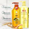 Bee & Flower Ginger Hair Strengthening Shampoo & Wheat Conditioner Set