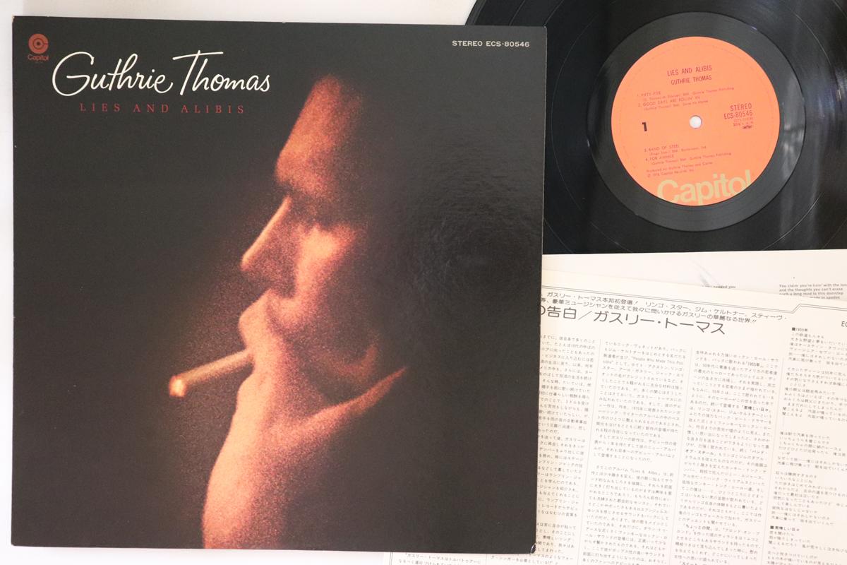 

LP Пластинка GUTHRIE THOMAS - Lies And Alibis ECS80546 CAPITOL Япония Рок Б/У