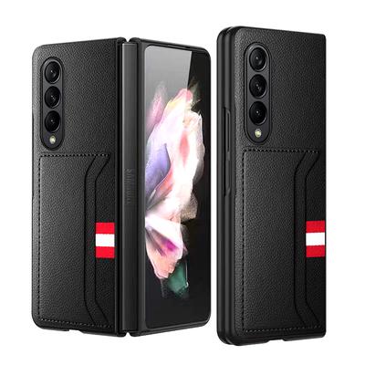 Premium Lychee Pattern Leather Case For Samsung Galaxy Z Fold 4 5g Fashion With Card Holder Shockproof Cover For Galaxy Z Fold 3