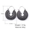 SUMENG 2024 New Vintage Ethnic Hollow Flower Gypsy Dangle Trible Drop Earring for Women Indian Fashion Jewelry Gifts