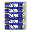 2080 Klassische Zahnpasta 170g (5er Set)