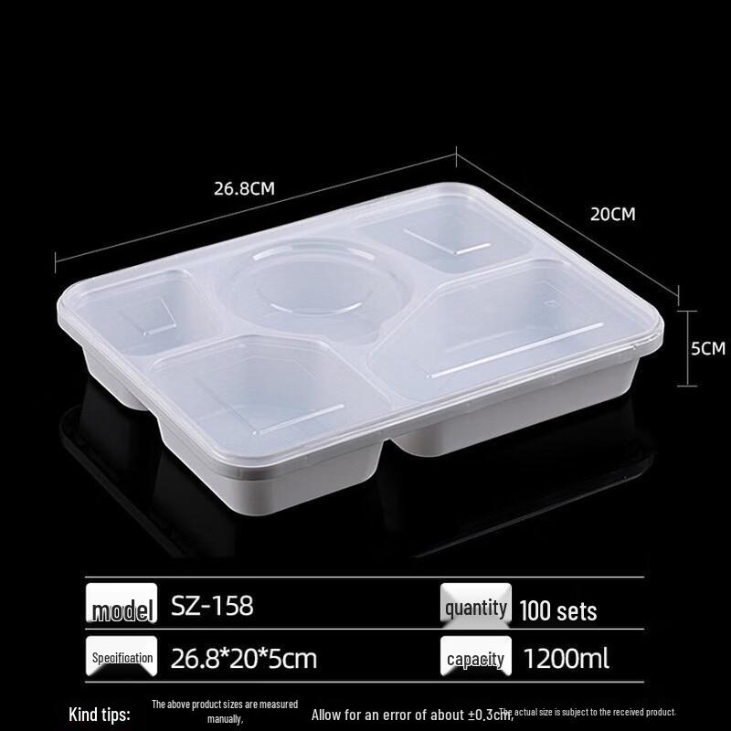 ZLIII 5-Compartment Disposable Food Containers