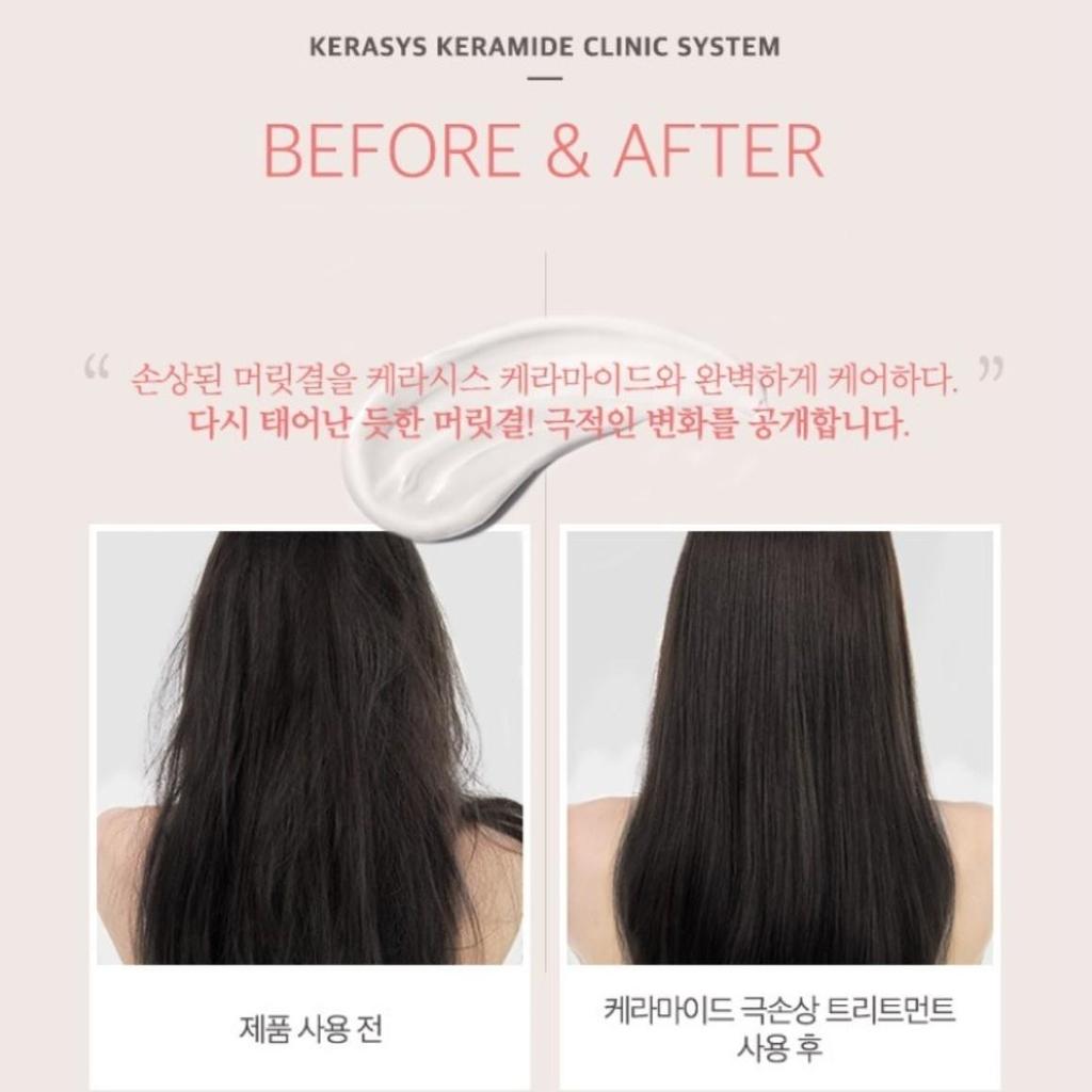 Kerasis Propolis Damage Repair Shampoo, 1L, 1ea