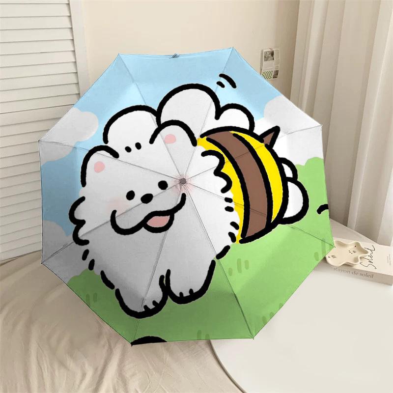 

1PC dog bee Umbrella-8-Rib Reinforced, Automatic Open, Lightweight & Durable, Cute Fashion Accessory for Outdoor-Y0395