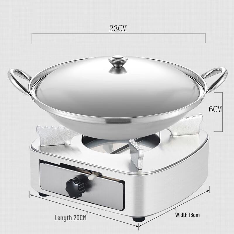 GOWKE Stainless Steel Alcohol Stove Dry Pot Set