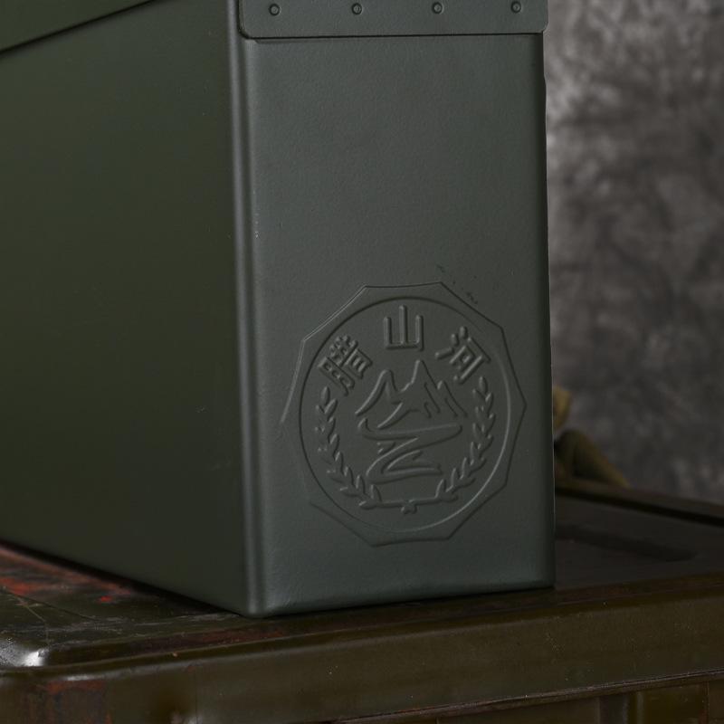 Limited Edition Metal Toolbox with Minor Flaws - Multifunctional, Portable, and Empty for Tool Storage