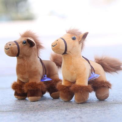 17Cm Cartoon Standing Horse Hanging Ornament Stuffed Animals Plush Cute Pony Toy Gift For Party Birthday Decoration