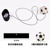 Wrist Elastic Ball Upgraded Version With Rope Rubber Throwing Ball Wrist Magic Ball Decompression Toy Hand Throwing Force Ball