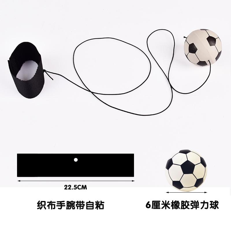 Wrist Elastic Ball Upgraded Version With Rope Rubber Throwing Ball Wrist Magic Ball Decompression Toy Hand Throwing Force Ball