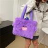 Cute Little Monster Cartoon Plush Bag Versatile Niche Shoulder Bag Girls and Students Large-capacity Handbag Gift