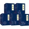 Chinese National Studies Classics Collection