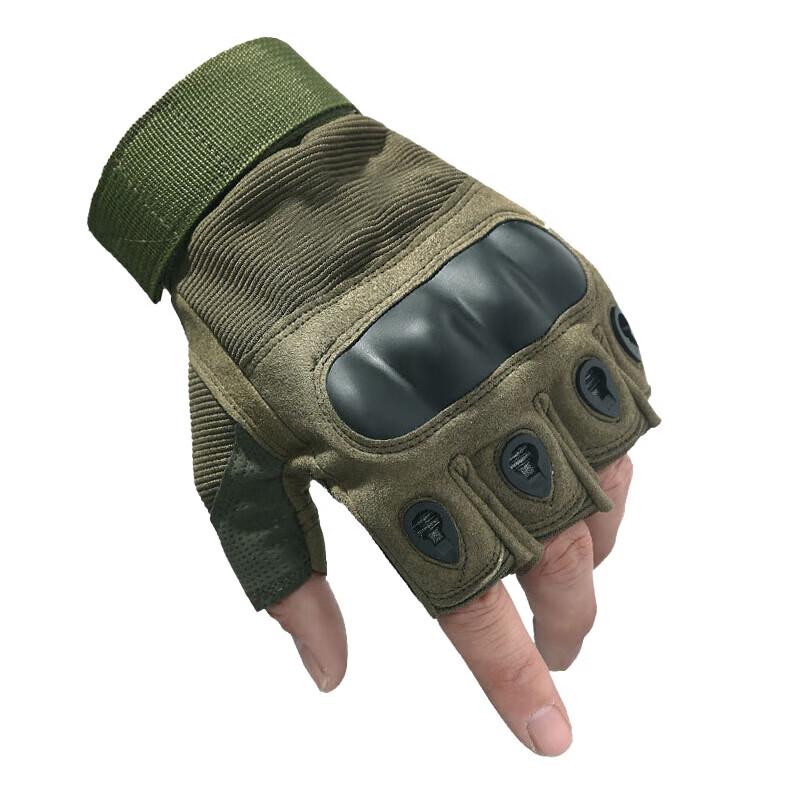 Fansen Outdoor Tactical Half-Finger Gloves