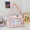 Japan Style Women Crossbody Bag Large Capacity Kawaii Girl Transparent Bar Pain Bag Fashion Checkered Student Class Shoulder Bag